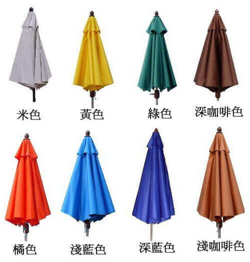 露天陽傘,戶外木頭傘,戶外休閒傘
